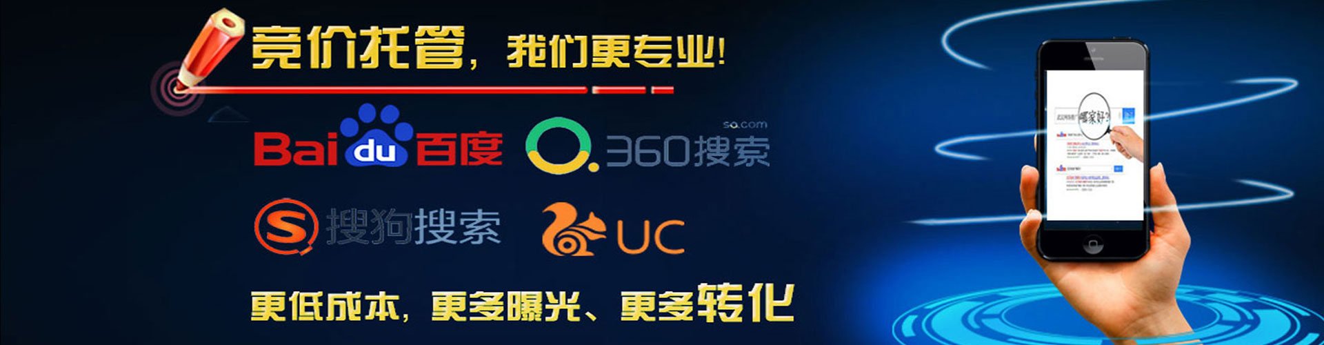 岑溪信息流开户